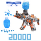 AKM-47 Gel Ball Blaster
